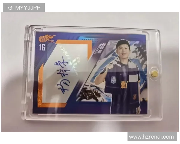 足球球星卡扑克牌玩法解析与技巧指南助你成为卡片游戏高手