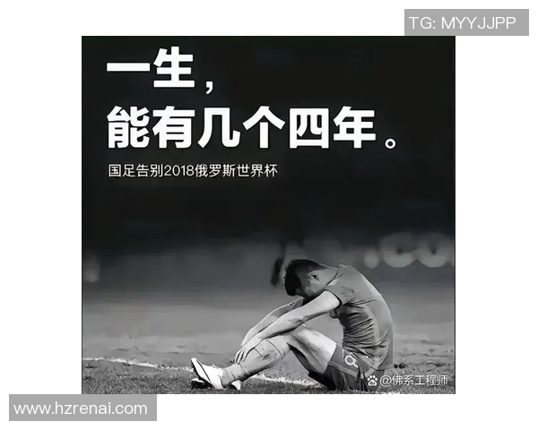 足球界名气大却能力平平的球员们：光环背后的真实实力揭秘